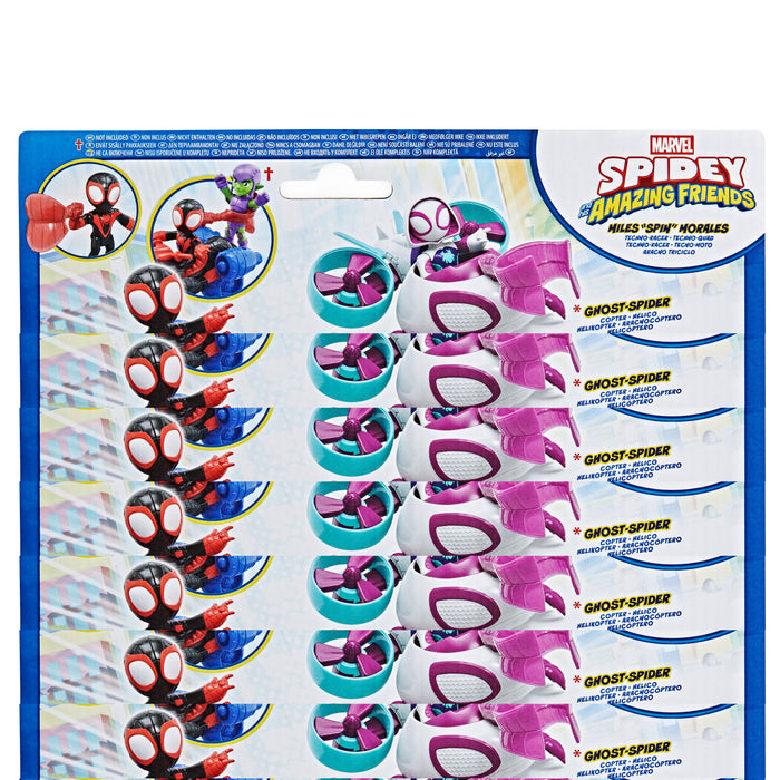 EAN 5010996345639 - Marvel G24605L00 vehículo de juguete imagen 4