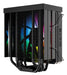 EAN 6978262010836 - XYZ THERMAX 6 PULSAR A-RGB Procesador Refrigerador de aire 12 cm 1 pieza(s) imagen 4