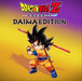 EAN 3391892035995 - BANDAI NAMCO Entertainment Dragon Ball Z: Kakarot Daima Edition, Nintendo Switch Estándar+DLC imagen 1
