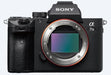 EAN 4548736079748 - Sony α 7 III + 28-70mm MILC 24,2 MP CMOS 6000 x 4000 Pixeles Negro imagen 5