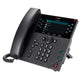 EAN 5715063715833 - HP Poly VVX 450 12-Line IP Phone and PoE-enabled teléfono IP Negro LCD imagen 3