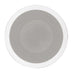 EAN 4018843848280 - Magnat Interior IC 82 De 2 vías Blanco 100 W imagen 2
