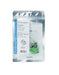 EAN 8809534691836 - Smartkeeper MNL04P1GN bloqueador de puerto RJ-11 Verde 1 pieza(s) imagen 1
