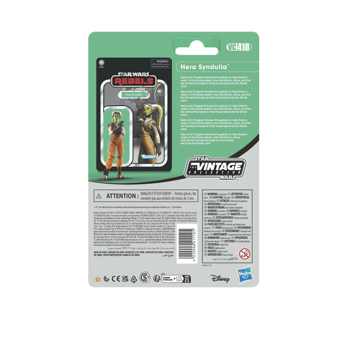 Figura Hera Syndulla Kenner Star Wars Rebels 9.5cm
