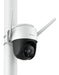 EAN 6939554991783 - Imou Cruiser imagen 2