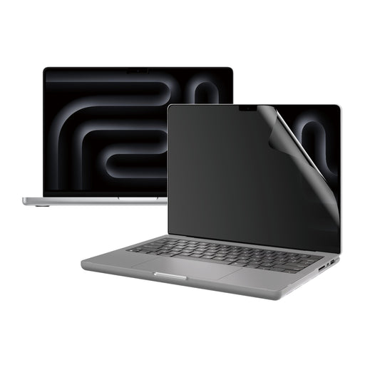 EAN 5711724005398 - PanzerGlass ® Privacy Filter MacBook Pro 14" | M1 | M2 | M3 | M4 Protector de pantalla Apple 1 pieza(s) imagen 1