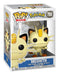 EAN 0889698746304 - FUNKO POP! 55229 figura de acción y colleccionable imagen 2