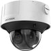 EAN 6942160412009 - Hikvision Ultra Series (SmartIP) DS-2CD3D46G2T-IZHSUY(8-32mm)(H)(eF) Almohadilla Cámara de seguridad IP I imagen 2