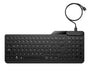 EAN 0197192768877 - HP 405 Backlit Wired Keyboard teclado Oficina USB Negro imagen 1
