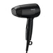 EAN 8710103887119 - Philips Essential Care BHC010/10 secador 1200 W Negro imagen 2
