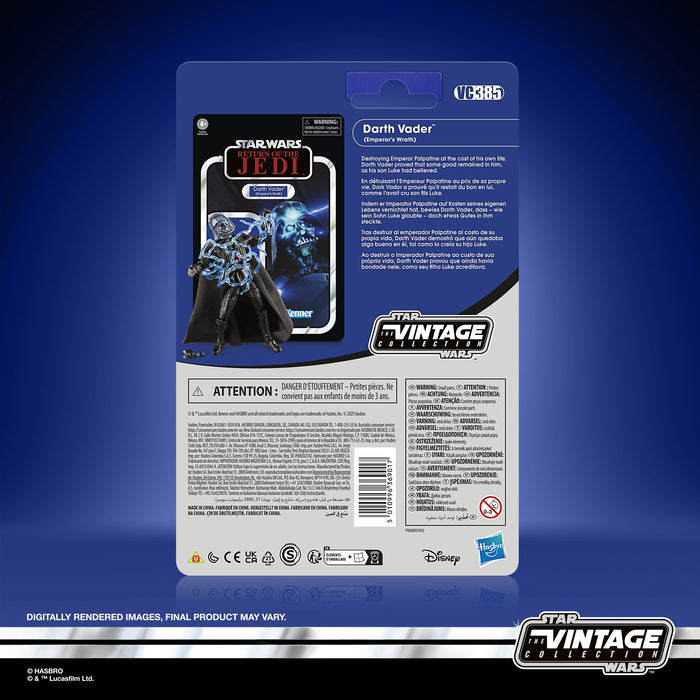 EAN 5010996369017 - Star Wars G26325L00 figura de juguete para niños imagen 5