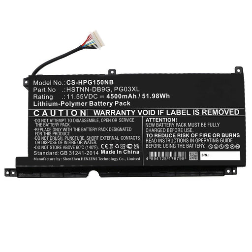 EAN 5715063026298 - CoreParts MBXHP-BA0305 refacción para laptop imagen 1