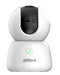 EAN 6939554911934 - Dahua Technology H5B cámara de vigilancia Almohadilla Cámara de seguridad IP Interior 2880 x 1620 Pixeles imagen 4