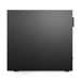 EAN 0196800360540 - Lenovo ThinkCentre neo 50s Intel® Core™ i5 i5-12400 8 GB DDR4-SDRAM 256 GB SSD Windows 11 Pro SFF PC Negr imagen 17