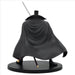 EAN 4983164289329 - Banpresto BP28932P imagen 4