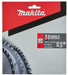 EAN 0088381420785 - Makita M-FORCE hoja de sierra circular 19 cm imagen 2