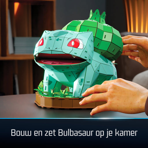 EAN 681147098077 - 4D Build FDP FAP Pokemon Bulbasaur GML Puzle 3D 195 pieza(s) Dibujos imagen 1
