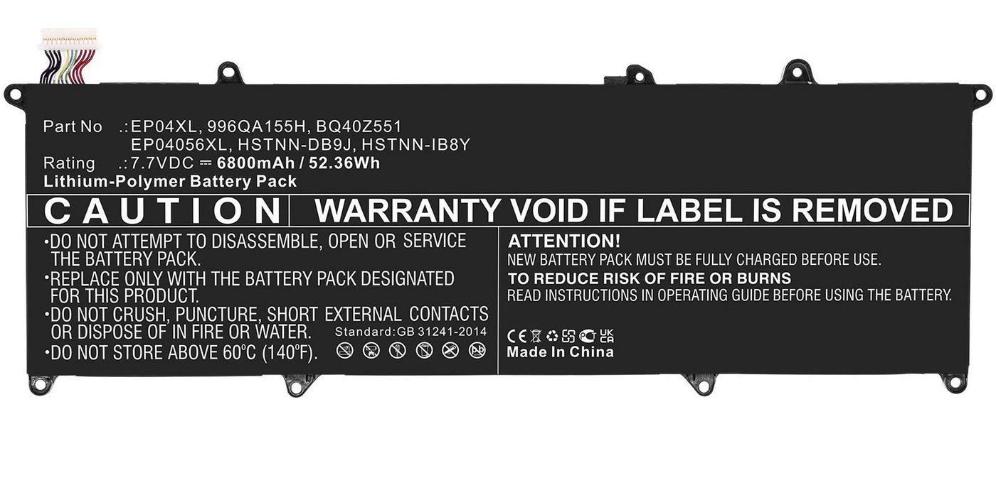 EAN 5704174873488 - CoreParts MBXHP-BA0294 refacción para laptop Batería imagen 1