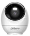 EAN 6937552443129 - Dahua Technology H5JS cámara de vigilancia Esférico Cámara de seguridad IP Interior 2880 x 1620 Pixeles T imagen 1