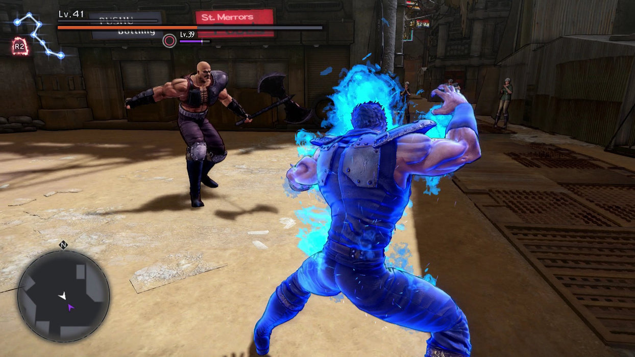 EAN 5055277038060 - SEGA Fist of the North Star - Lost Paradise - PLAYSTATION HITS Reissue PlayStation 4 imagen 9
