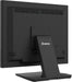 EAN 4948570127757 - iiyama ProLite T1931SR-B2S pantalla para PC 48,3 cm (19") 1280 x 1024 Pixeles SXGA LCD Pantalla táctil Me imagen 21