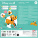 EAN 8005125178582 - Clementoni Disney Baby 17858 juguete de arrastre imagen 3