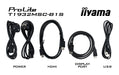 EAN 4948570122196 - iiyama ProLite T1932MSC-B1S pantalla para PC 48,3 cm (19") 1280 x 1024 Pixeles Full HD LED Pantalla tácti imagen 19