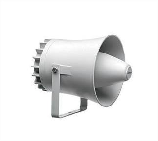 EAN 8717332943494 - Bosch LBC3403/16 altavoz De 1 vía Gris imagen 1