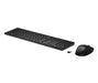 EAN 0196188141083 - HP 650 Wireless Keyboard and Mouse Combo Black teclado Ratón incluido Hogar RF inalámbrico Negro imagen 8