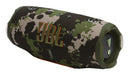 EAN 1200130019609 - JBL Charge 6 Caqui 45 W imagen 1