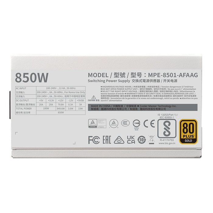 EAN 4719512153024 - Cooler Master MWE Gold 850 V2 ATX 3.1 White unidad de fuente de alimentación 850 W 24-pin ATX Blanco imagen 3