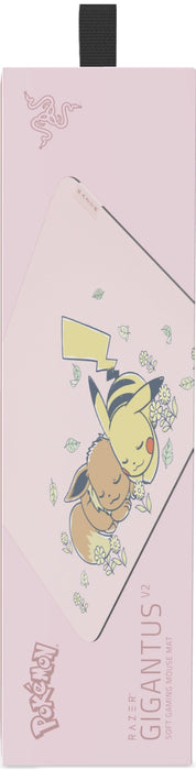 Razer Alfombrilla De Ratón Gigantus V2 Medium Pokemon Pikachu & Evoli Edition