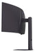 EAN 8806096492499 - LG 34GX900A-B pantalla para PC 86,4 cm (34") 3440 x 1440 Pixeles Wide Quad HD OLED Negro imagen 7