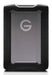 EAN 0718037902623 - SanDisk G-DRIVE ArmorATD disco duro externo 1 TB 2.5" USB Tipo C 3.2 Gen 1 (3.1 Gen 1) Gris imagen 2
