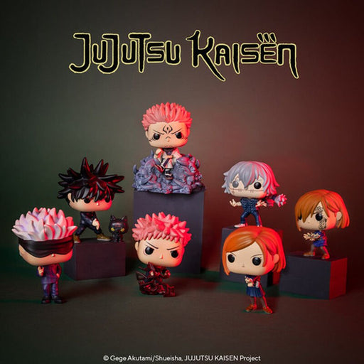 EAN 0889698613620 - FUNKO POP! Deluxe Ryomen Sukuna imagen 2