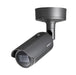 EAN 8801089091864 - Hanwha XNO-6080R Bala (forma) Cámara de seguridad IP Exterior 1920 x 1080 Pixeles Techo/pared imagen 3