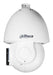 EAN 6923172589590 - Dahua Technology WizMind DH-SD6AL245GB-HNV cámara de vigilancia Torreta Cámara de seguridad IP Interior y imagen 3