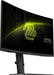 EAN 4711377191838 - MSI MAG 275CQRF QD E2 pantalla para PC 68,6 cm (27") 2560 x 1440 Pixeles Wide Quad HD Negro imagen 17