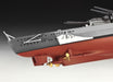 EAN 4009803881485 - Revell Bismarck Maqueta de navío de línea Kit de montaje 1:700 imagen 5