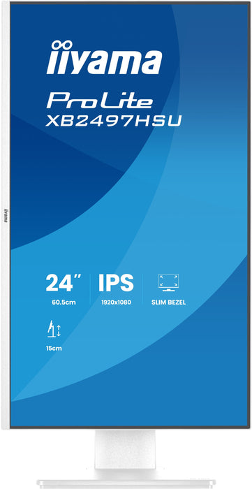 EAN 4948570125838 - iiyama ProLite XB2497HSU-W1 pantalla para PC 60,5 cm (23.8") 1920 x 1080 Pixeles Full HD LED Blanco imagen 4