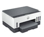 EAN 0195908302360 - HP Smart Tank 7005 All-in-One Printer Inyección de tinta térmica A4 4800 x 1200 DPI 15 ppm Wifi imagen 3