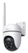 EAN 8885020628548 - TP-Link TC40GW cámara de vigilancia Torreta Cámara de seguridad IP Exterior 1920 x 1080 Pixeles Techo/Par imagen 1