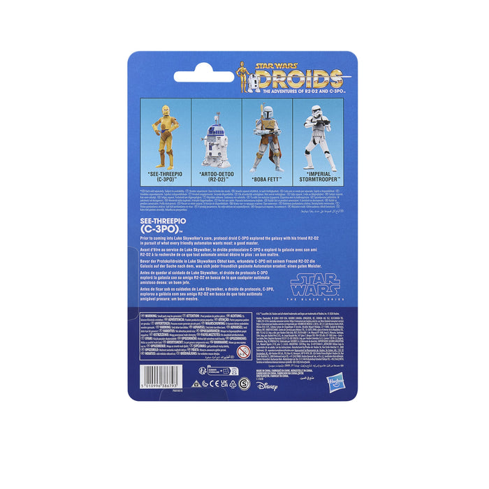 EAN 5010996386793 - Star Wars G32265L00 figura de juguete para niños imagen 3