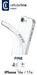 EAN 8018080492587 - Cellularline 8018080492587 funda para teléfono móvil 15,5 cm (6.1") Transparente imagen 2