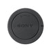 EAN 4905524731194 - Sony ALC-B1EM tapa de lente Negro imagen 1