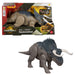 EAN 0194735310760 - Jurassic World JGC81 figura de juguete para niños imagen 1
