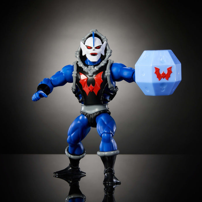 EAN 0194735264513 - Masters of the Universe JBM79 figura de juguete para niños imagen 3
