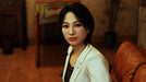 EAN 5055277035069 - SEGA Judgment Estándar PlayStation 4 imagen 7
