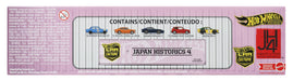 EAN 0194735187485 - Hot Wheels HRW84 vehículo de juguete imagen 13