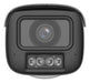 EAN 6937552411050 - Dahua Technology WizMind IPC-HFW5659T1-ASE-PV-PRO Bala (forma) Cámara de seguridad IP Exterior 3072 x 204 imagen 4